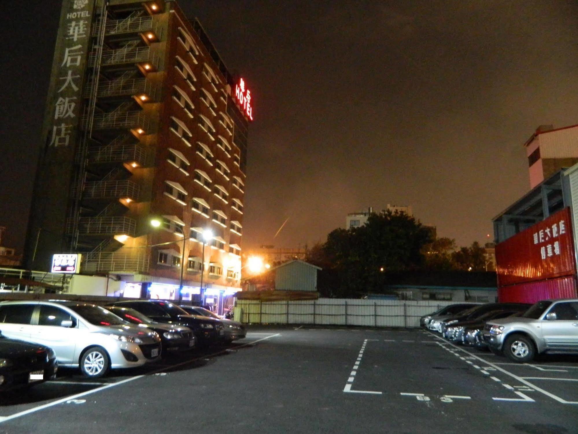 Hotel Huahou Kaohsiung Exterior foto